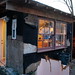 Lori Huntington Photo 27