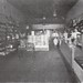 Floyd Howell Photo 7