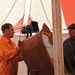 Michael Hix Photo 16