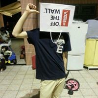 Michael Tse Photo 18