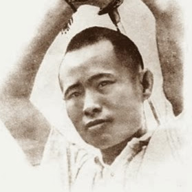 Tun Naing Photo 4