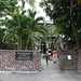 Ernest Key Photo 11