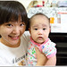 Ying Liu Photo 33