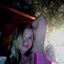 Julie Lance Photo 20