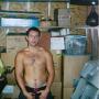 Ruben Muniz Photo 1
