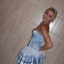 Sara Ferreira Photo 28