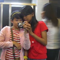 Jin Yang Photo 41