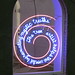 David Nauman Photo 15