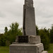 Michael Huling Photo 24