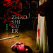 Zhao Shi Photo 7