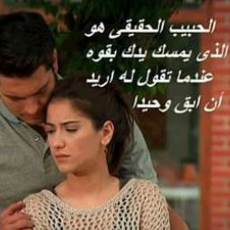 Mohamad Awad Photo 22
