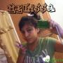 Melissa Samaniego Photo 19