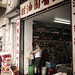 Chong Yi Photo 34