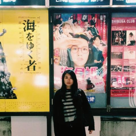 Alison Yang Photo 19
