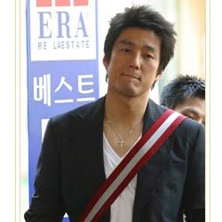 San Chan Photo 9