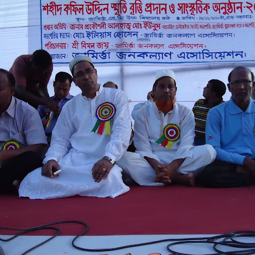 Joya Chowdhury Photo 5