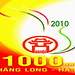 Nhan Trinh Photo 29