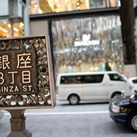 Jun Du Photo 8