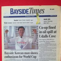 Ted Han Photo 10