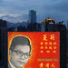 Qing Li Photo 6