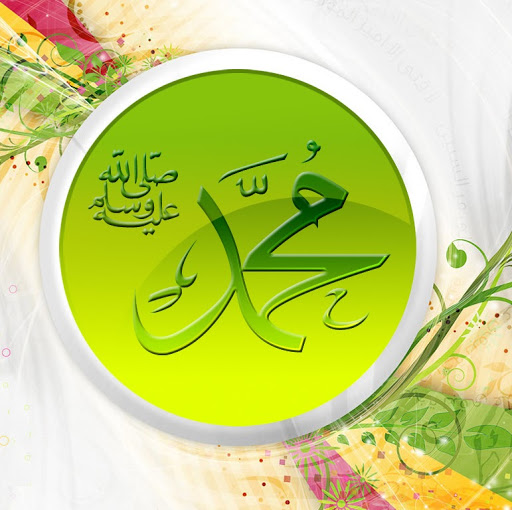 Akhtar Mohammad Photo 7