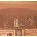 Brian Lear Photo 19