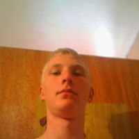 Dale Howell Photo 17
