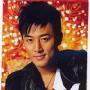 Kiet Trinh Photo 13