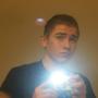 Harley Conner Photo 9