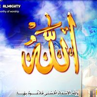 Asad Ali Photo 28
