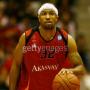 Maurice Whitfield Photo 20