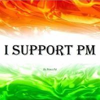 Seema Rai Photo 16