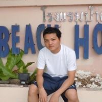 Paing Lwin Photo 5