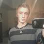 Reid Olson Photo 19