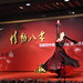 Julie Shen Photo 17