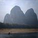 Jiang Li Photo 31