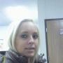 Erin Tanner Photo 22