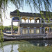 Chun Zheng Photo 25