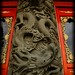 Lin Hong Photo 33