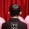 Bin Liu Photo 32