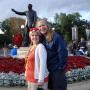 Susan Hull Photo 29
