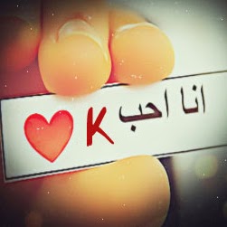 Fatma Mohamed Photo 29