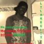 Jok Deng Photo 19