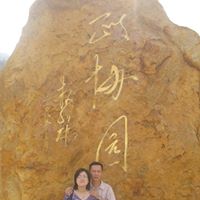 Michelle Ho Photo 24
