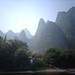 Jiang Li Photo 33