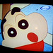 Chin Chan Photo 16
