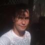 Ryan Mcgee Photo 16
