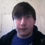 Stephen Isbell Photo 22