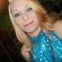 Rose Carpenter Photo 37