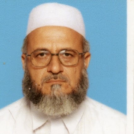 Muhammad Bashir Photo 11